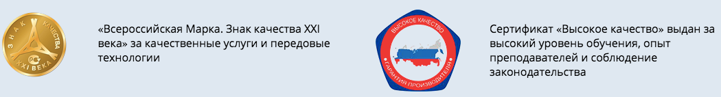 Дистанционное обучение Дистанционное обучение