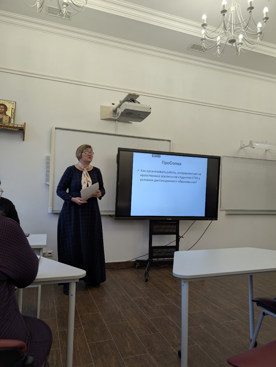 Преподаватель НСПК приняла участие в масштабном педагогическом форуме